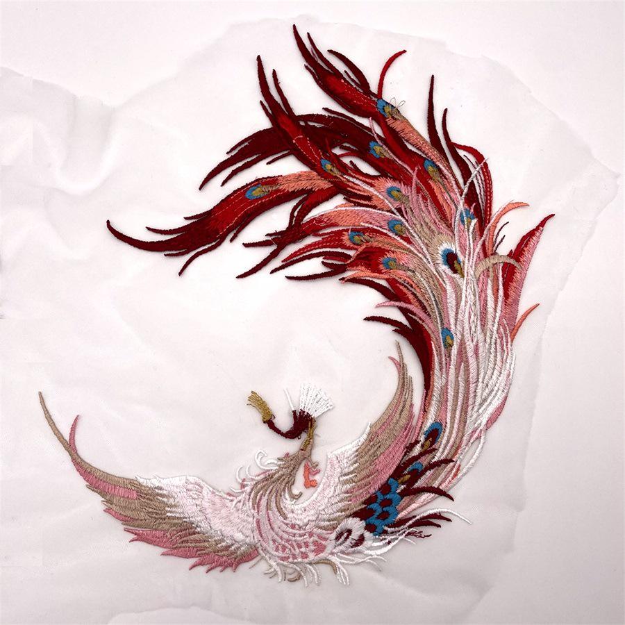 Chinese Phoenix Embroidery Applique Wedding Dress: Malay Gown Cheongsam with Decorative Mesh (Sewing Required)
