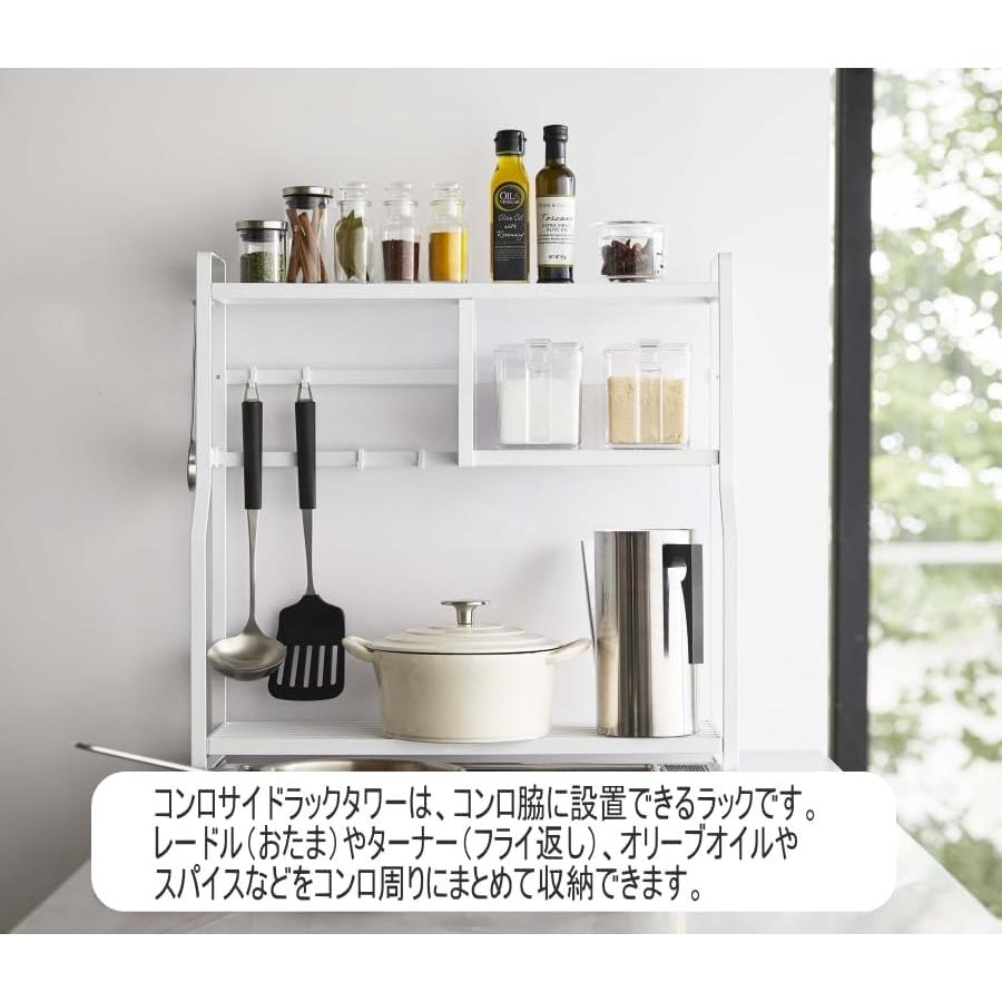 Stove Side Rack Tower Black Next to Stove Stove Gap Rack Stove Back Rack Kitchen Storage Kitchen Gap Storage Surrounding Storage Shelf Spice Rack