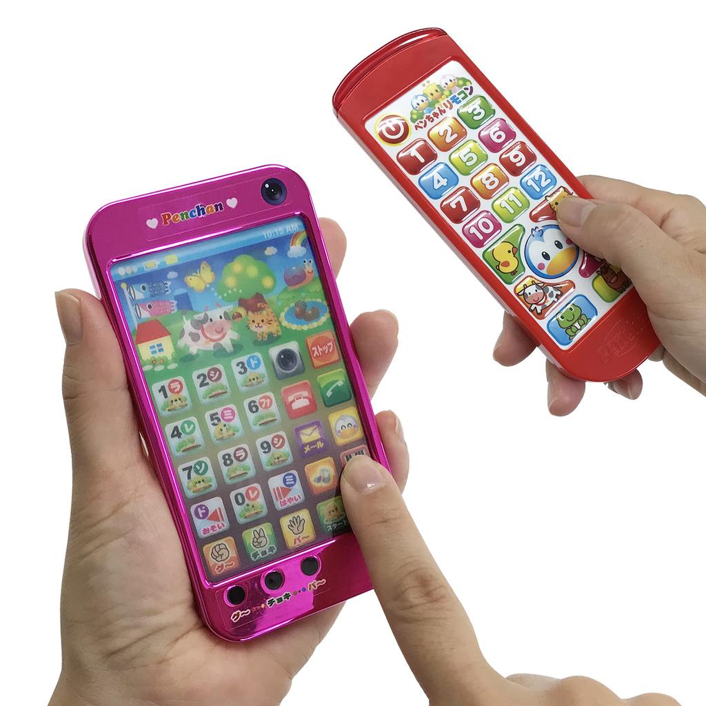 Talking! Smartphone & Remote Control Set - Toy Smartphone Remote Control - Press the Panel To Light Up, Talk, and Make Sounds (Pink)