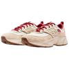 Jordan Trunner O/S CNY Sail Deep Team Red Men's Shoes IQ1113-162