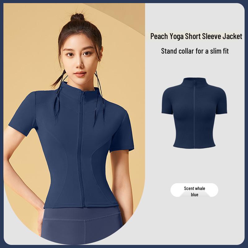 

Женская куртка для йоги с воротником-стойкой и застежкой-молнией - Короткий рукав, Приталенный крой, Идеально подходит для бега на открытом воздухе и фитнеса XL