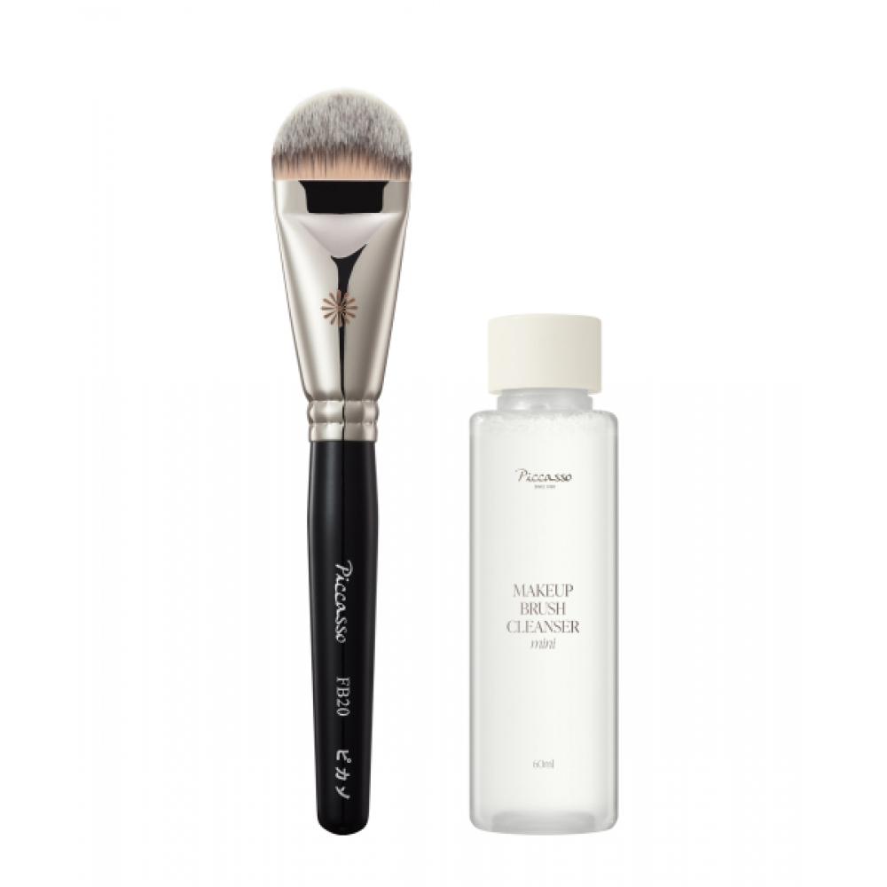 

Piccasso Fb20 Foundation+makeup Brush Cleanser 60ml Set FB20+ Brush Cleanser 60ml