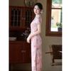 New Chinese-style pink waist cheongsam dress, young girl temperament elegant daily engagement high-end atmospheric summer