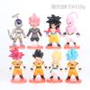 Seven Dragon Fun Ball Pvc Figurine Set Adorable Buu Super Blue Red Black Goku Display