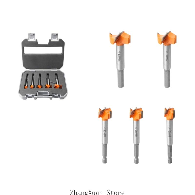 3XUF Heavy Duty Drill Bit For Precise Woodworking &Cabinet Making Project Tool