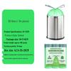 Moufou Biodegradable Drawstring Garbage Bags