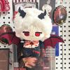 10Cm Love And Deepspace Sylus Plushies Doll Stuffed Cute Demon Sylus Toy Backpack Bag Pendant Key Chain Collection Gifts Girl