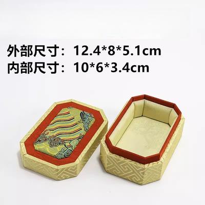 Jewelry Box Retro Cultural Toys Jade and Jewelry Jewelry Packaging Box with Chinese Style Strap Cover Bracelet Pendant Boxs
