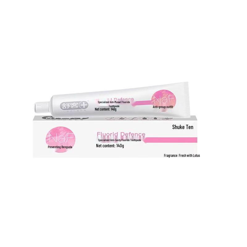 Set de Gel Douche Parfum d'Été Lux