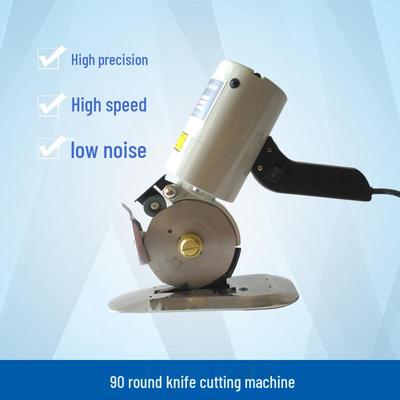 Tianyu Electric 90 Round Knife Handheld Cloth Cutter Scissors