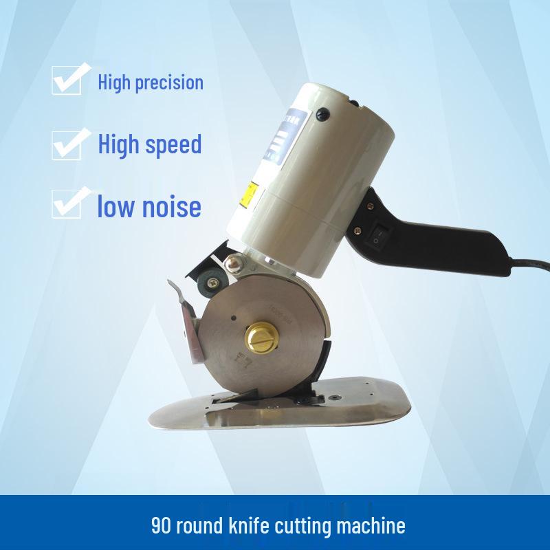 Tianyu Electric 90 Round Knife Handheld Cloth Cutter Scissors