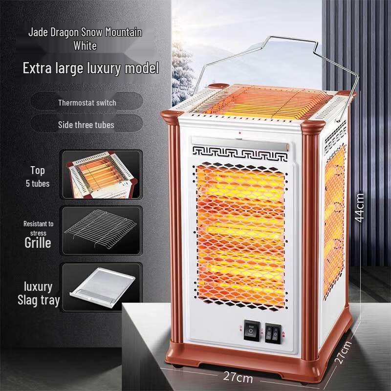 Theodore 5-Sided Heater & Griller