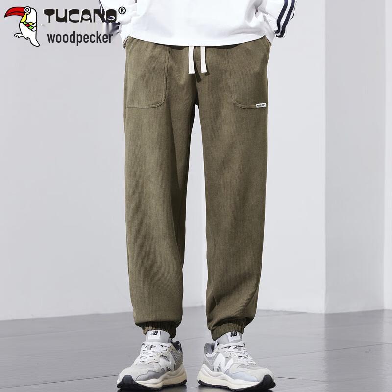 Tucano Men's Loose Fit Tapered Casual Sport Pants