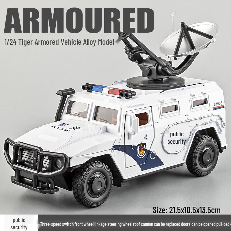 

Kai 700T Многофункциональная боевая машина 1/24 Модель автомобиля из сплава со звуком и светом с инерционным механизмом для детей