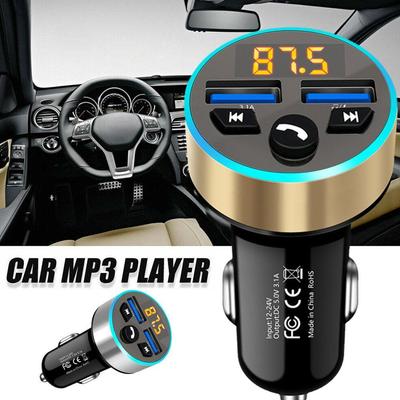 3.1A BT Car Charger Fast Charging 2 USB Ports Adapter MP3/WMA/APE/FLAC Quick Charging Chargers With Digital Display
