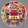 50 Pictures of Ancient Style Architectural Graffiti Personalized Chinese Style Retro Creative DIY Mobile Phone Case Suitcase Stickers Waterproof