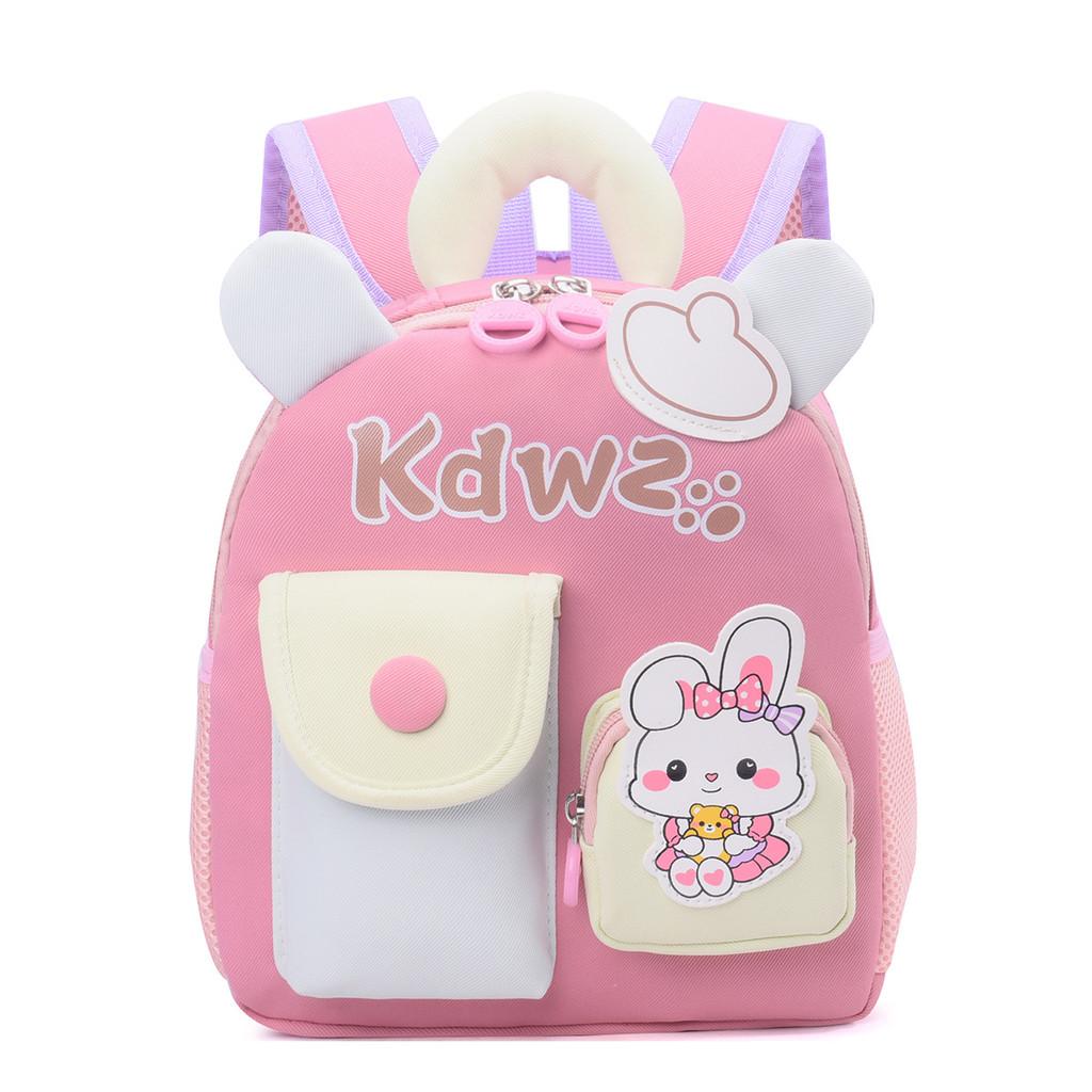 Sac à dos mignon de dessin animé pour enfants en tissu Oxford pour l'école et les voyages