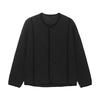 Nau Cozy Quilted Padded Cardigan Black