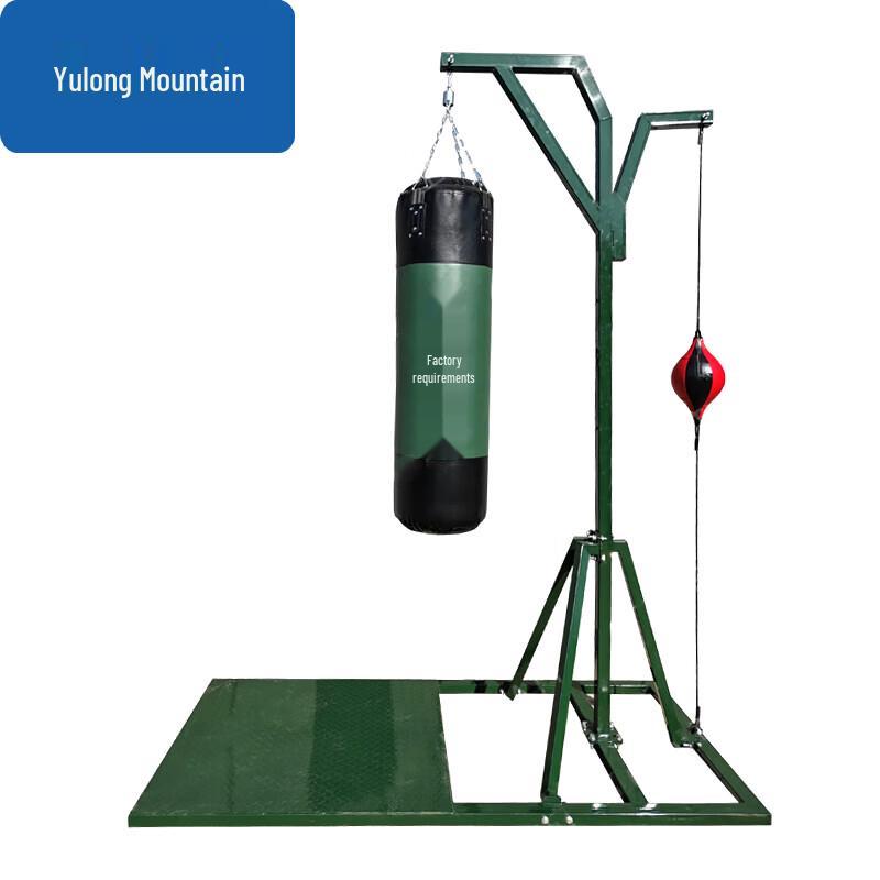 Yulongshan Versatile Boxing Punching Bag Stand Kit