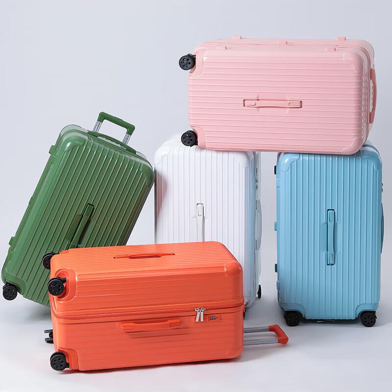 Batiannu F1902 32-inch ABS Hardside Spinner Suitcase