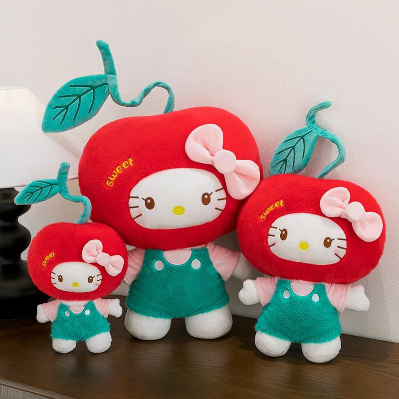 Cherry Bow Decoration Plush Toy Cute Character Stuffed Animal For Girls Kids Playroom