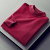 Men's Autumn/Winter Slim Fit Woolen Pullover - Half High Neck Knitted Sweater