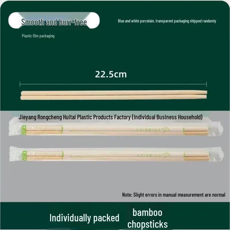 

Disposable Eco-Friendly Rice Husk Tableware Set
