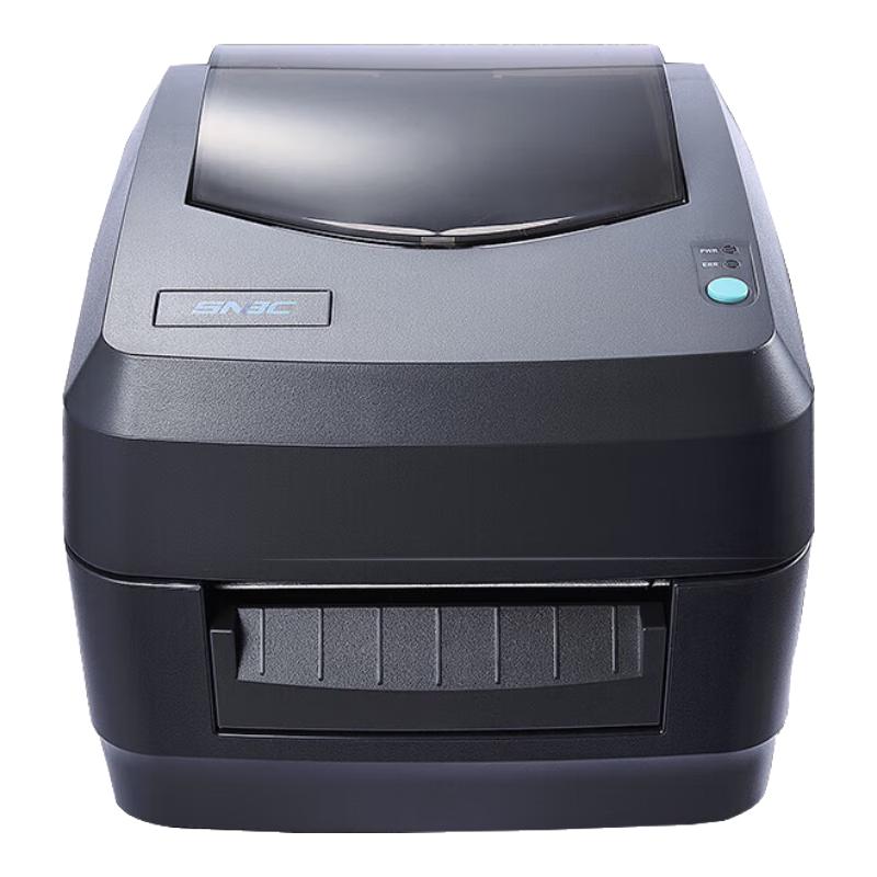 SNBC Thermal Transfer Label Printers & ID Card Duplicators Individual Purchase