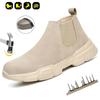 Men's Safety Shoes Steel Tip Anti-Smashing Light Solid Color Anti-ironing Upper Men's Welder Shoes Workshop Industrial Work Shoe