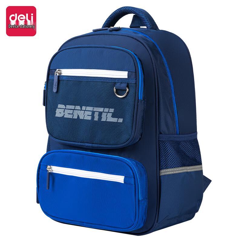 Deli BB127 Benetil Sports School Bag