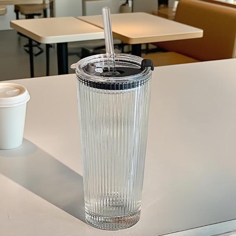 Shangqi Ribbed Glass Cup Set with Lid and Straws