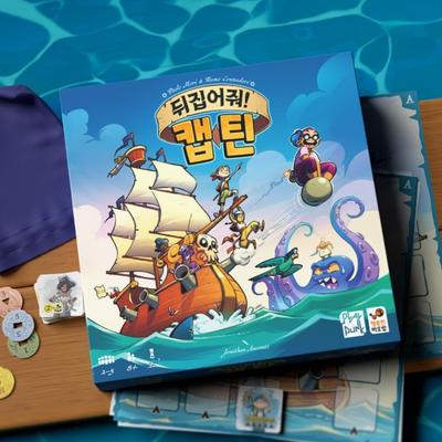 happy baobab Dreh es um! Captain Fliese - Familiäres Strategiespiel