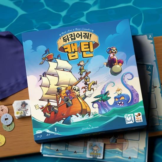 Happy Baobab: Flip It! Captain Tile - Family Strategy Board Game