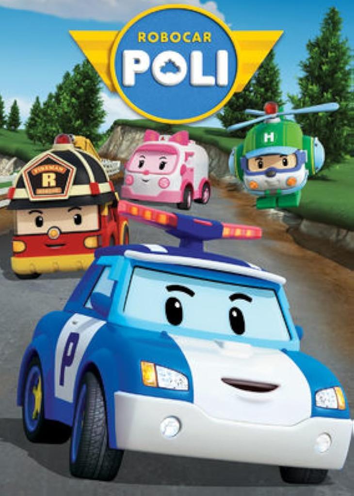 Set de jucării educative Robocar Poli licențiat oficial, cadou pentru vârste întregi și/sau cadou pentru intrarea la grădiniță, cu 4 mașini (Polly, Roy, Helly,