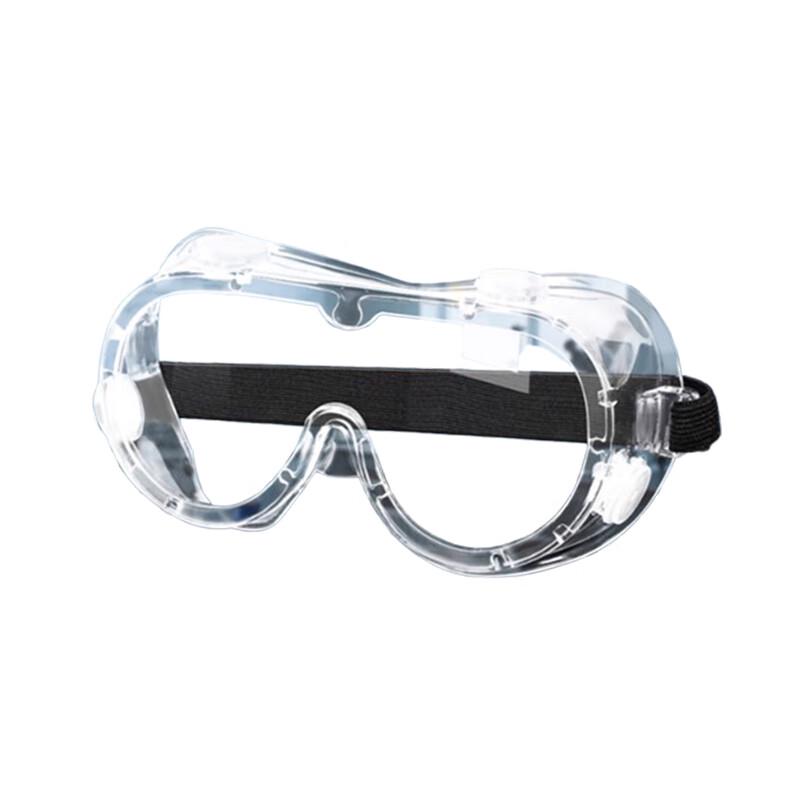 Yonghao Yinghong Anti-Splash Safety Goggles Standard