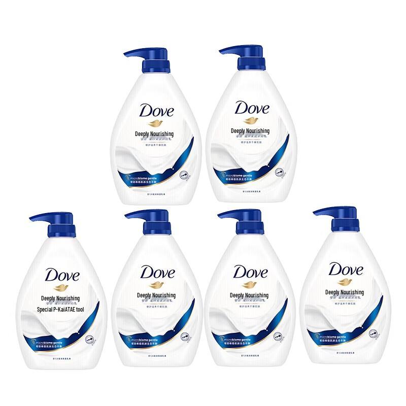 Dove Deep Nourishment Body Wash Large Bundle