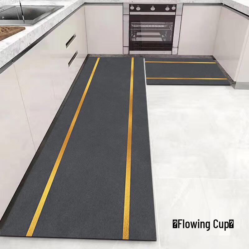 Changbaosen Modern Minimalist Kitchen Mat