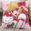 Hoshino Ai Hoshino Ruby Anime Cushion Living Room Sofa Dormitory Bedroom Decorative Pillow