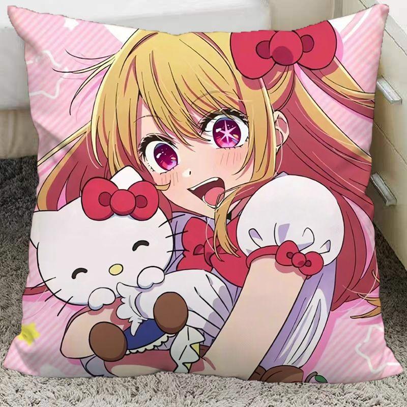 Hoshino Ai Hoshino Ruby Anime Cushion Living Room Sofa Dormitory Bedroom Decorative Pillow