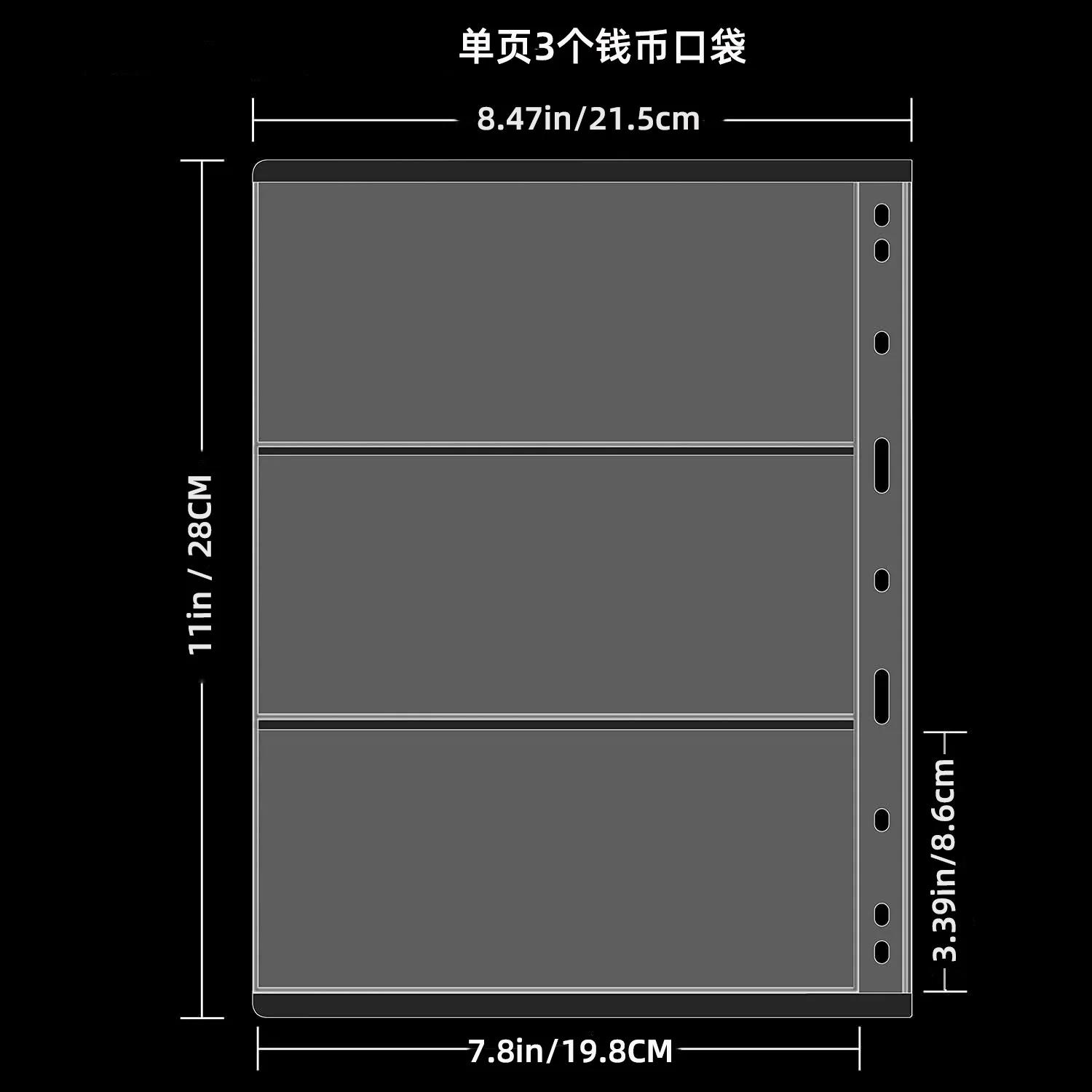 

Портативний набір для колекціонування монет 200/300 сторінок ПВХ Прозорий Альбом-книга для філателії на роз ємних кільцях із захистом на блискавці