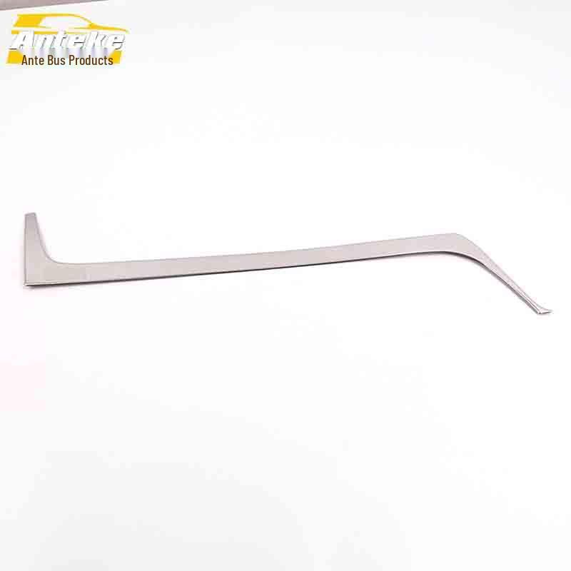 

Roewe RX5 Center Console Stainless Steel Decorative Trim for Cup Holder & Gear Shift