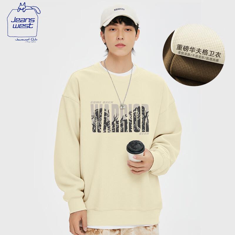 JEANSWEST CLUB Waffle Knit Crewneck Sweatshirt