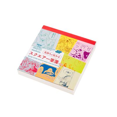 Hobonichi Techo ONE PIECE Feelings Square Notepad Notebook Accessories One Piece magazine/Conveying Vol.2
