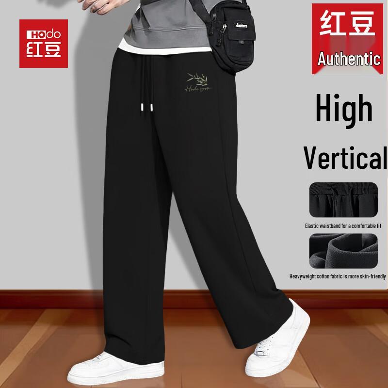 Hodo Men s Fade-Resistant Cotton Blend Straight-Leg Casual Pants 3XL