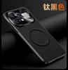 Applicable infinixnote11Pro mobile phone case sound transmission NOTE11pro star weave magnetic case fashionable and creative