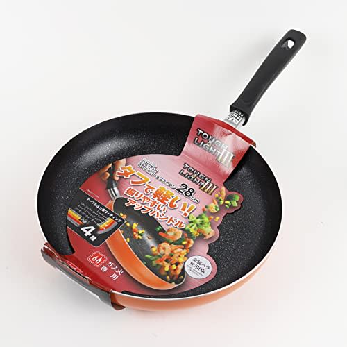 Pearl Metal Frying Pan, Marble Coat, 28cm, Gas Stove Only, Tough & Light III, HB-5755