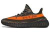 Yeezy Boost 350 Originals V2 'Carbon Beluga' HQ7045