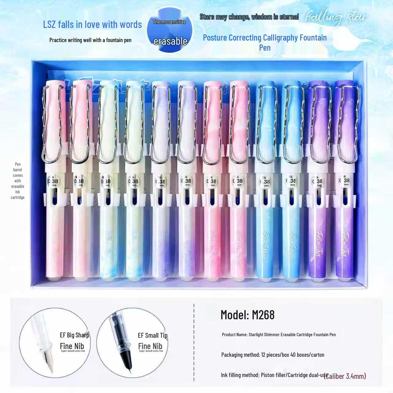 

Erasable Thermosensitive Fountain Pen for Third-Grade Calligraphy - Refillable, Child-Friendly, and Perfect for Beginners.