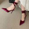 Módne Street Style Špicaté Členkové Šnurovacie Muly Dámske Lodičky Dizajnové Slingback Tenké Vysoké Podpätky Banketové Párty Topánky