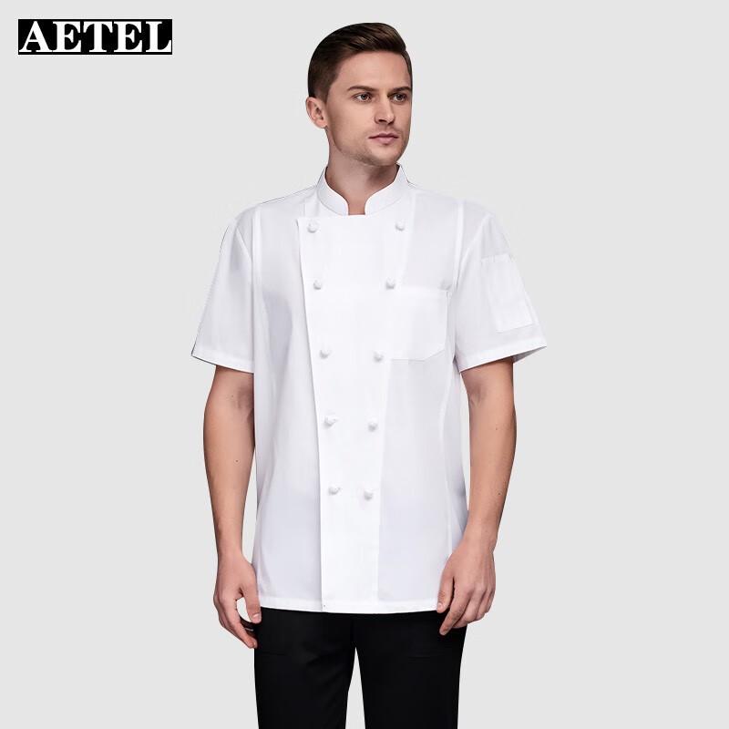AETEL Cotton Short-Sleeve Chef Uniform